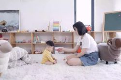 [3分钟教程]枣庄企业名录电话_哔哩哔哩-2